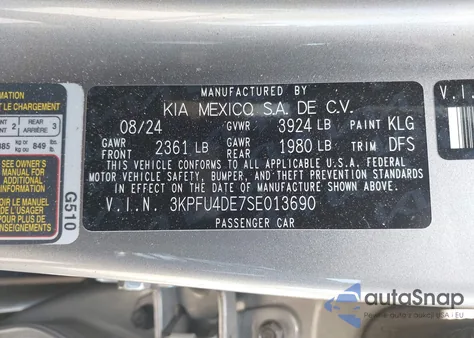 2025 Kia K4 Ex из США, поврежденный, VIN 3KPFU4DE7SE013690